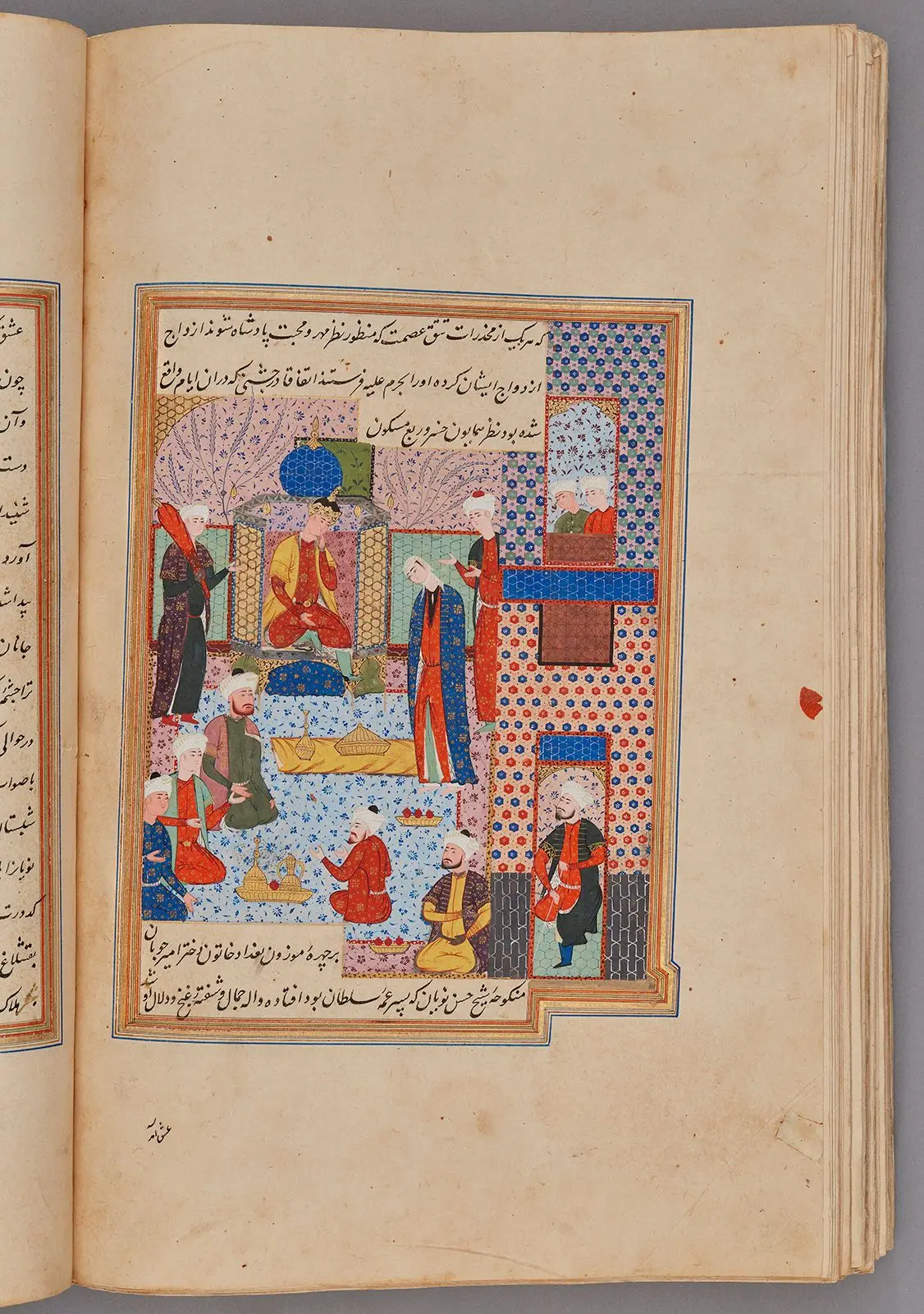In the Court of Abu Saʿid, Folio from a manuscript of Nigaristan by Author: Ahmad