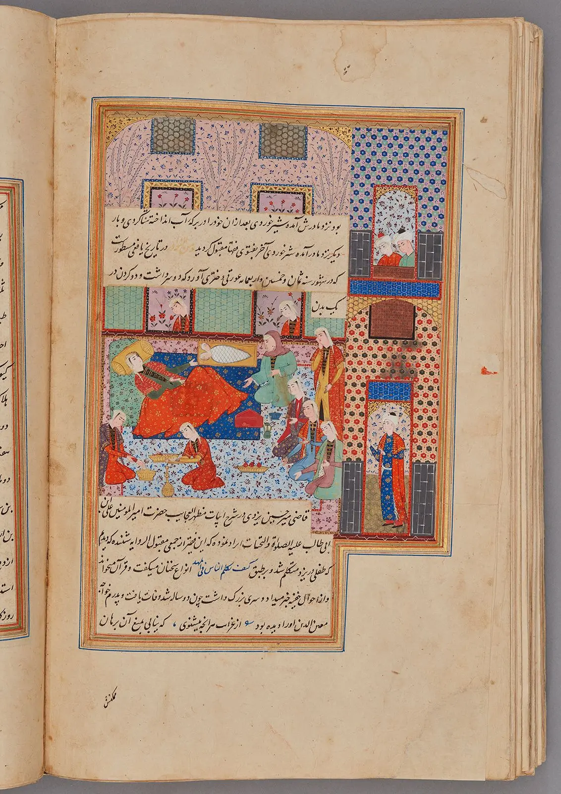 A woman has given birth to a two headed child, Folio from a manuscript of Nigaristan by Author: Ahmad