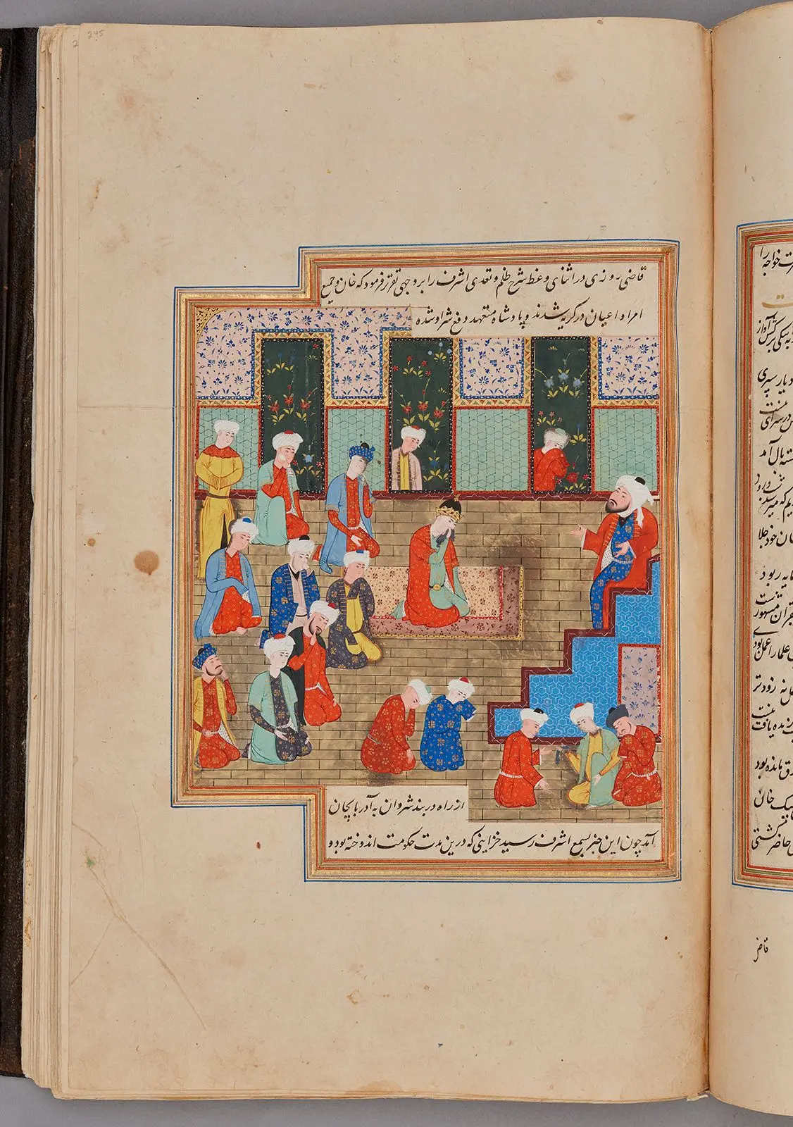 A touching sermon, Folio from a manuscript of Nigaristan by Author: Ahmad