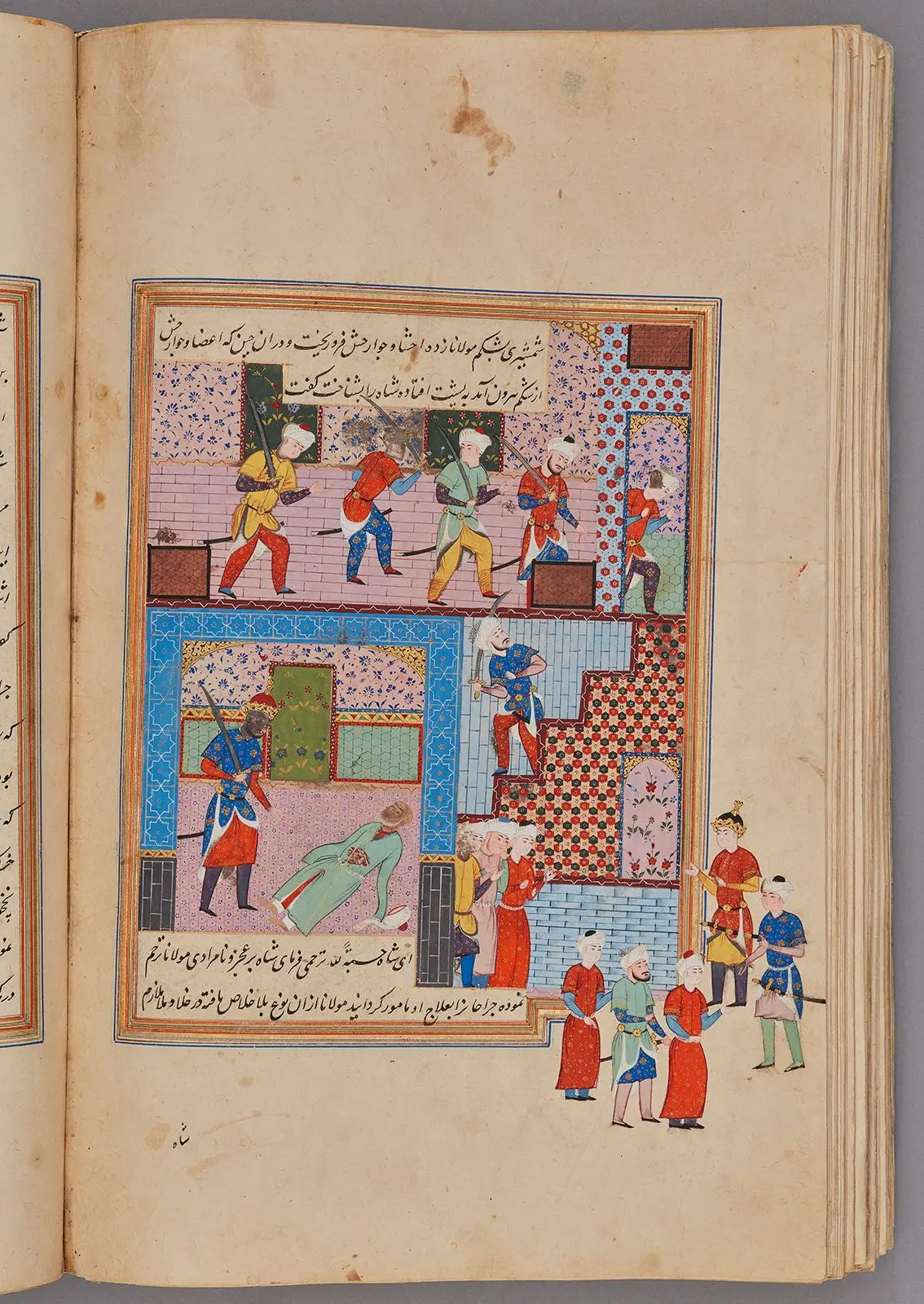 Attack of the sons of Mubariz al-Din on their father, Folio from a manuscript of Nigaristan by Author: Ahmad
