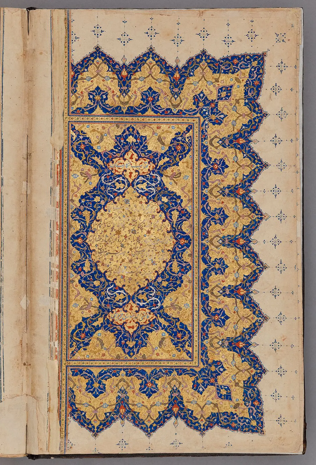 Frontispiece, from a manuscript of Nigaristan by Author: Ahmad