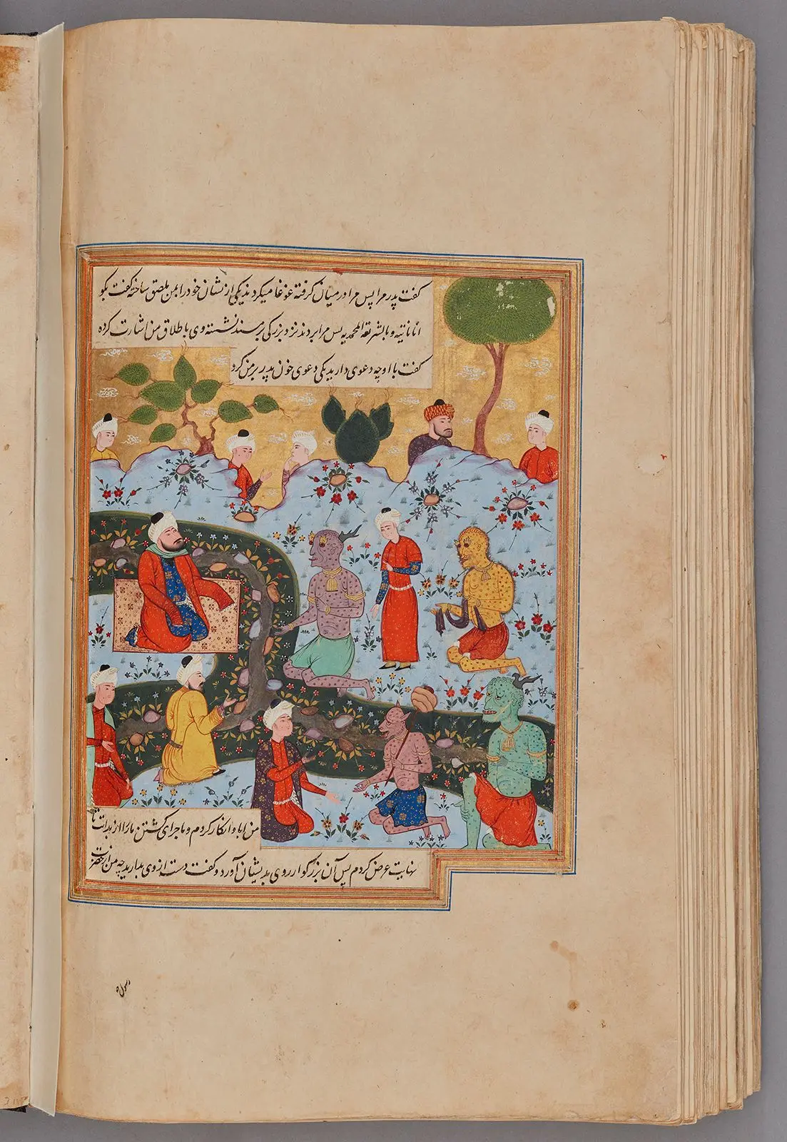 Punishment for the death of a snake, Folio from a manuscript of Nigaristan by Author: Ahmad