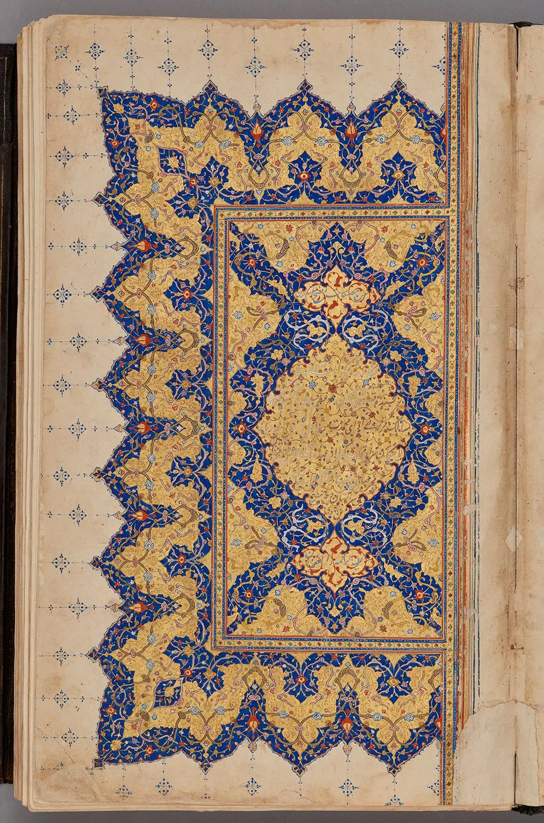 Frontispiece, from a manuscript of Nigaristan by Author: Ahmad