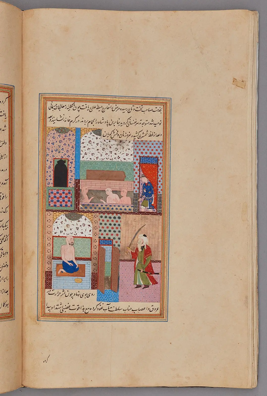 Razi playing a trick to cure the Samanid King, Folio from a manuscript of Nigaristan by Author: Ahmad