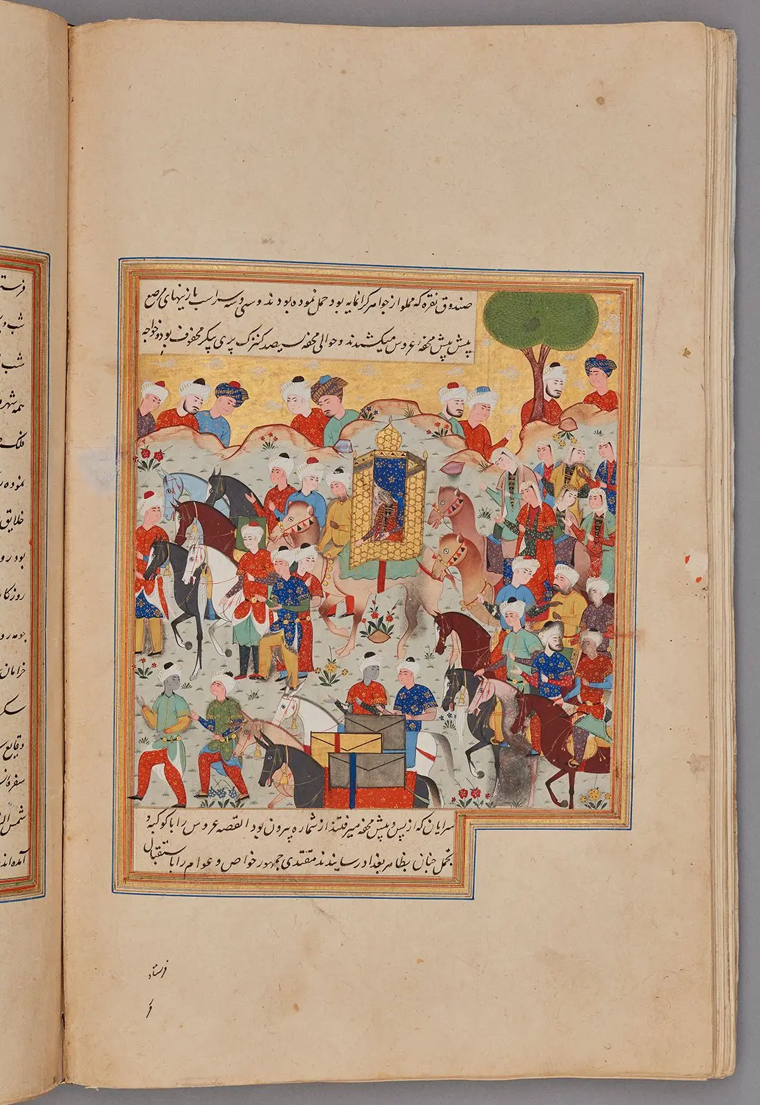 The ʿAbbasid bride of the Caliph Muqtadi, Folio from a manuscript of Nigaristan by Author: Ahmad
