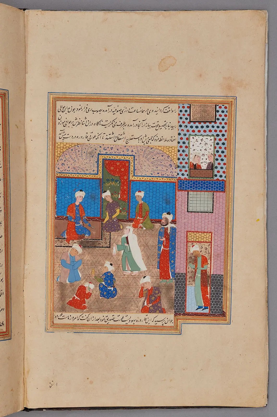 Avicenna observes a healer, Folio from a manuscript of Nigaristan by Author: Ahmad