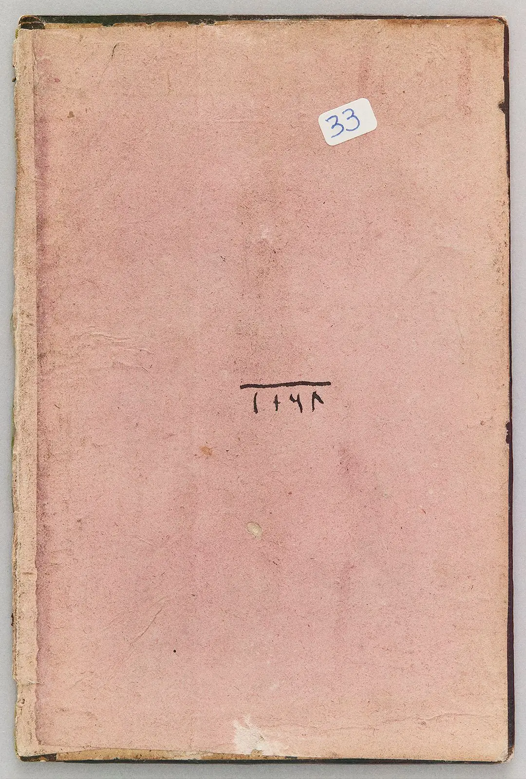 Binding, outer cover: upper or lower by Unknown artist