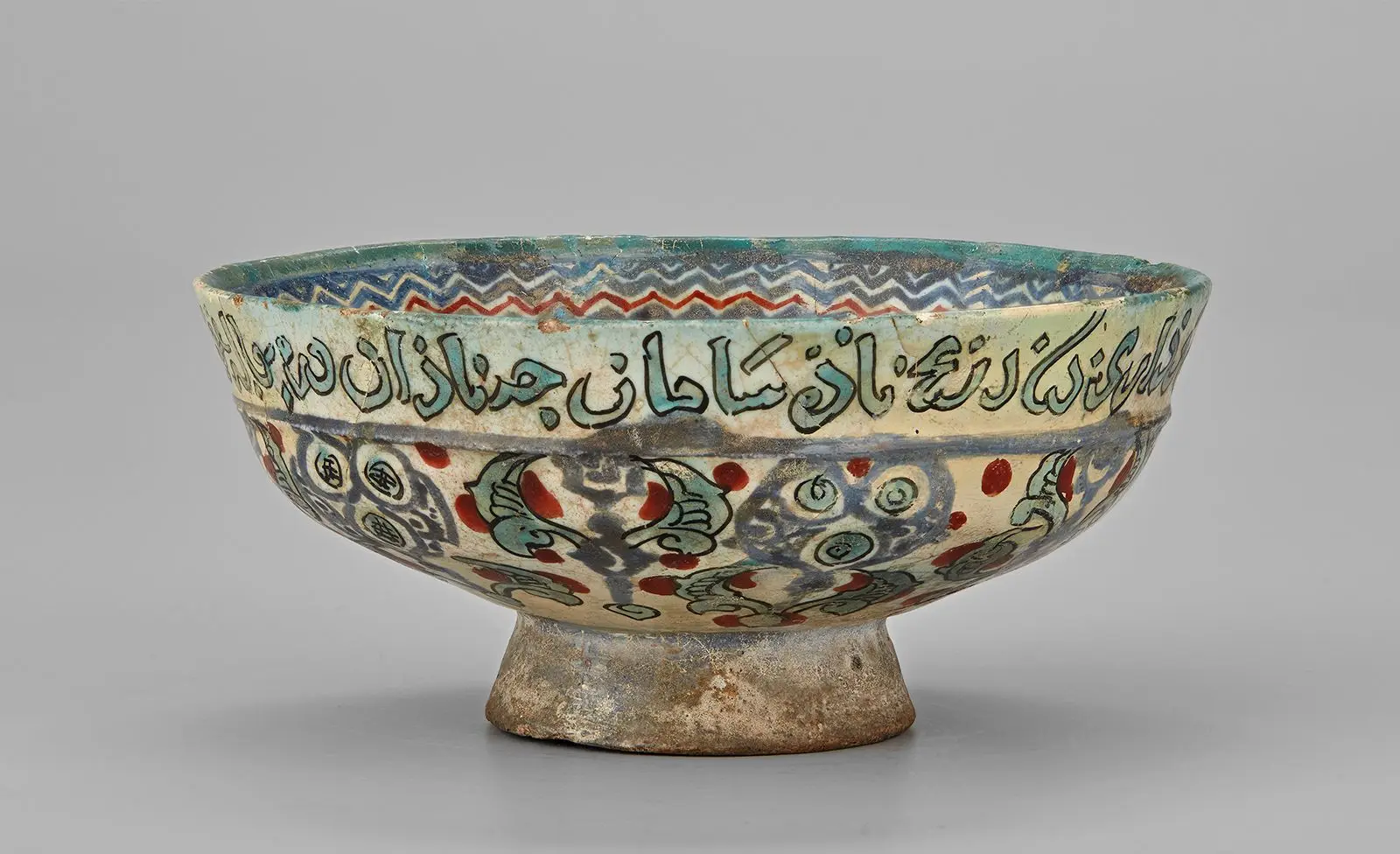 Bowl depicting Bahram Gur and Azadeh by Unknown artist