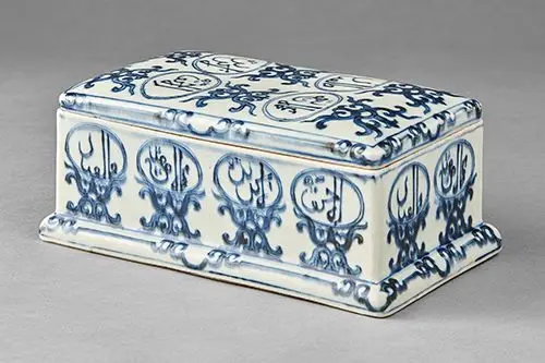 Box and Cover by Unknown artist