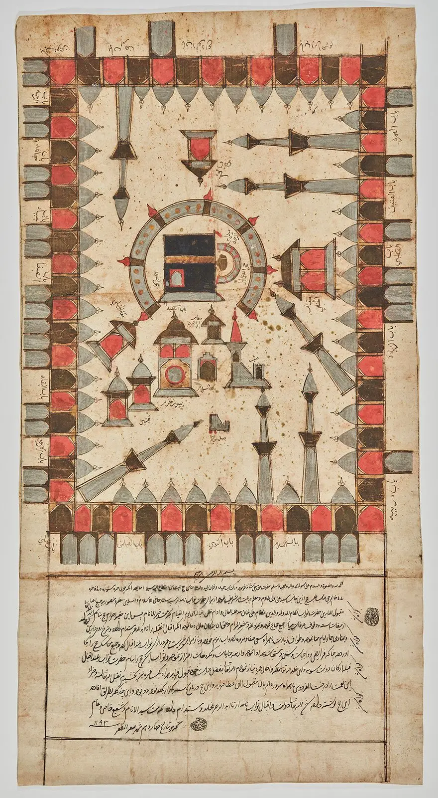 Pilgrimage certificate with illustration of the Ka'ba by Created for: Bibi Khanum