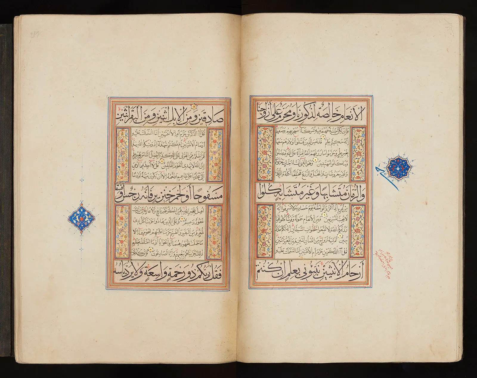 Qur'an Manuscript by transcribed by 'Abdallah al-Shirazi