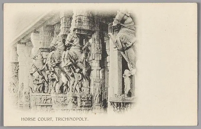 'HORSE COURT, TRICHINOPOLY.' by Linnaeus Tripe