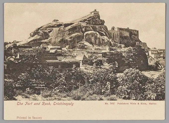 'The Fort and Rock, Trichinopoly' by Linnaeus Tripe