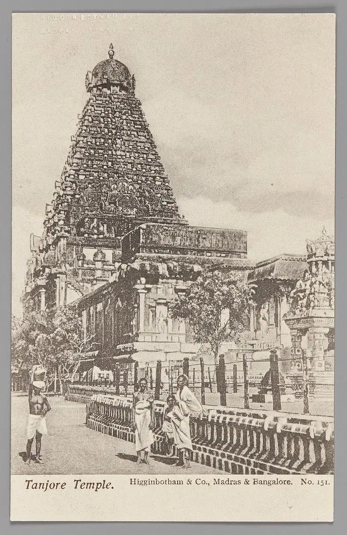 'Tanjore Temple.' by Linnaeus Tripe