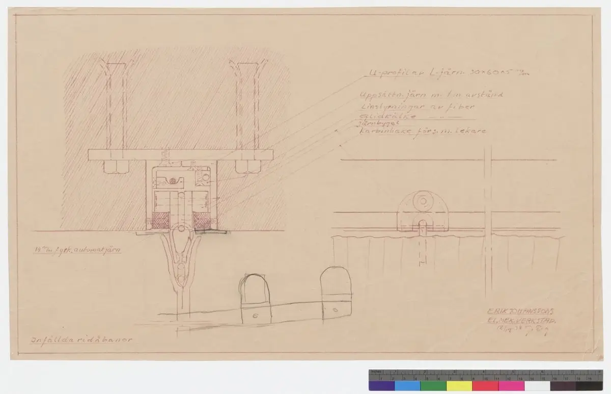 KREMATORIET Skogskyrkogården by Asplund, Gunnar