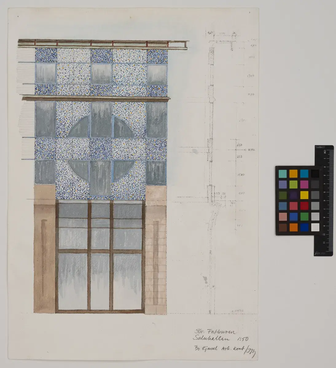 Söderhallarna. Detail study of facade. by Kjessel, Bo