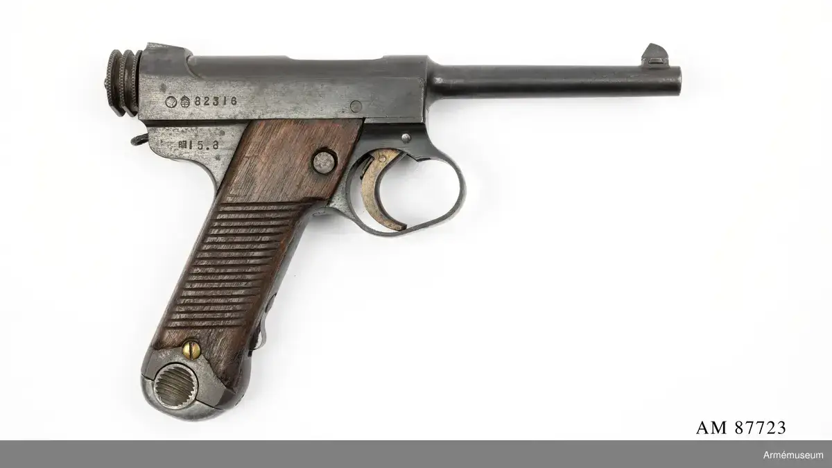 8 mm pistol typ 14 by Unknown artist