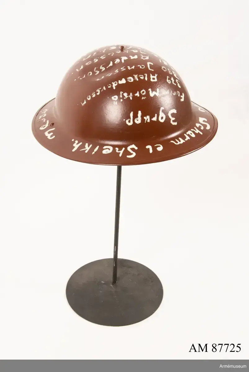 Hjälm by Unknown artist