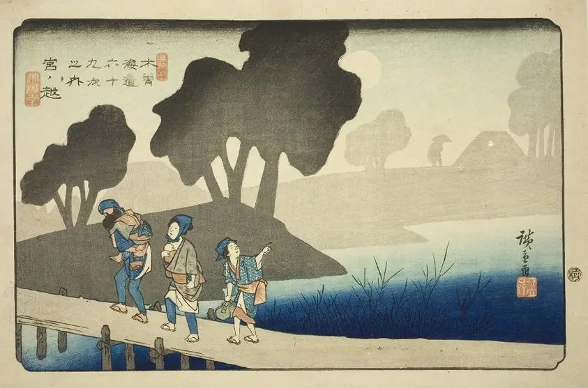 No. 37: Miyanokoshi, from the series "Sixty-nine Stations of the Kisokaido (Kisokaido rokujukyu tsugi no uchi)" by Utagawa Hiroshige 歌川 広重