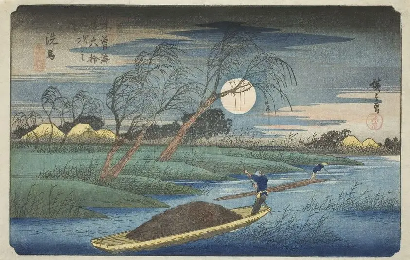 No. 32: Seba, from the series "Sixty-nine Stations of the Kisokaido (Kisokaido rokujukyu tsugi no uchi)" by Utagawa Hiroshige 歌川 広重