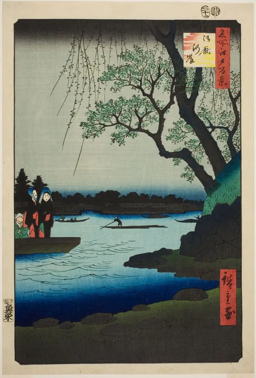 Oumayagashi, from the series "One Hundred Famous Views of Edo (Meisho Edo hyakkei)" by Utagawa Hiroshige 歌川 広重