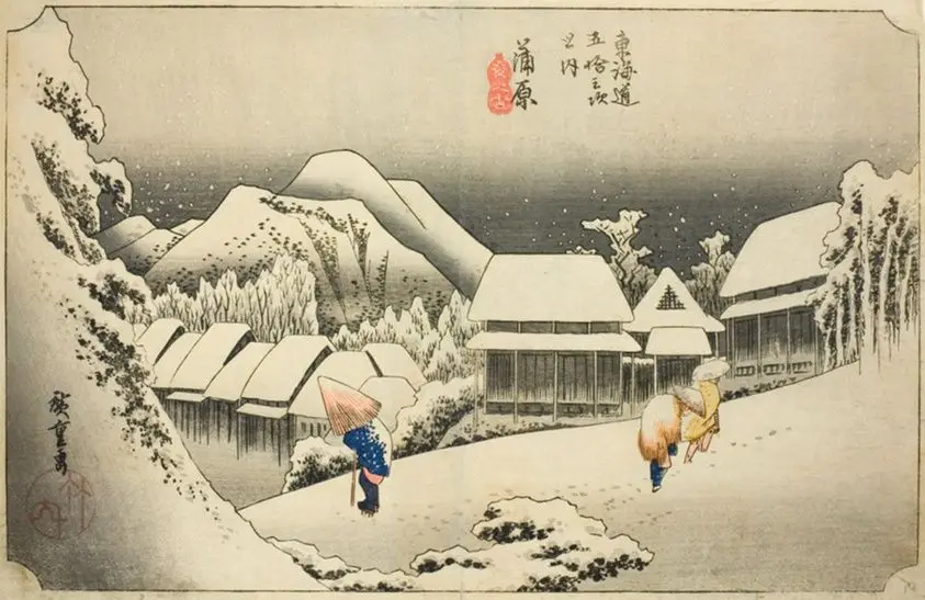Kanbara: Evening Snow (Kanbara, yoru no yuki), from the series "Fifty-three Stations of the Tokaido (Tokaido gojusan tsugi no uchi)," also known as the Hoeido Tokaido by Utagawa Hiroshige 歌川 広重