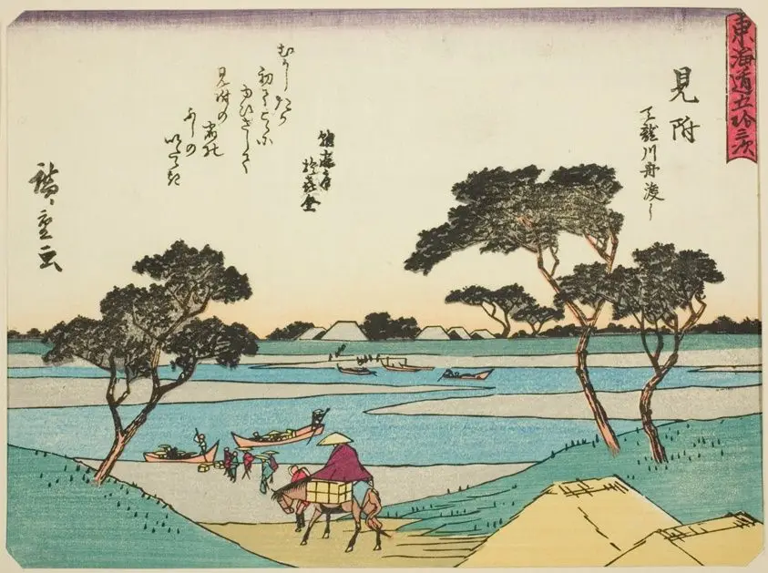 Mitsuke: Ferries Crossing the Tenryu River (Mitsuke, Tenryugawa funawatashi), from the series "Fifty-three Stations of the Tokaido (Tokaido gojusan tsugi)," also known as the Tokaido with Poem (Kyoka iri Tokaido) by Utagawa Hiroshige 歌川 広重