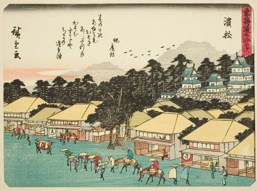 Hamamatsu, from the series "Fifty-three Stations of the Tokaido (Tokaido gojusan tsugi)," also known as the Tokaido with Poem (Kyoka iri Tokaido) by Utagawa Hiroshige 歌川 広重