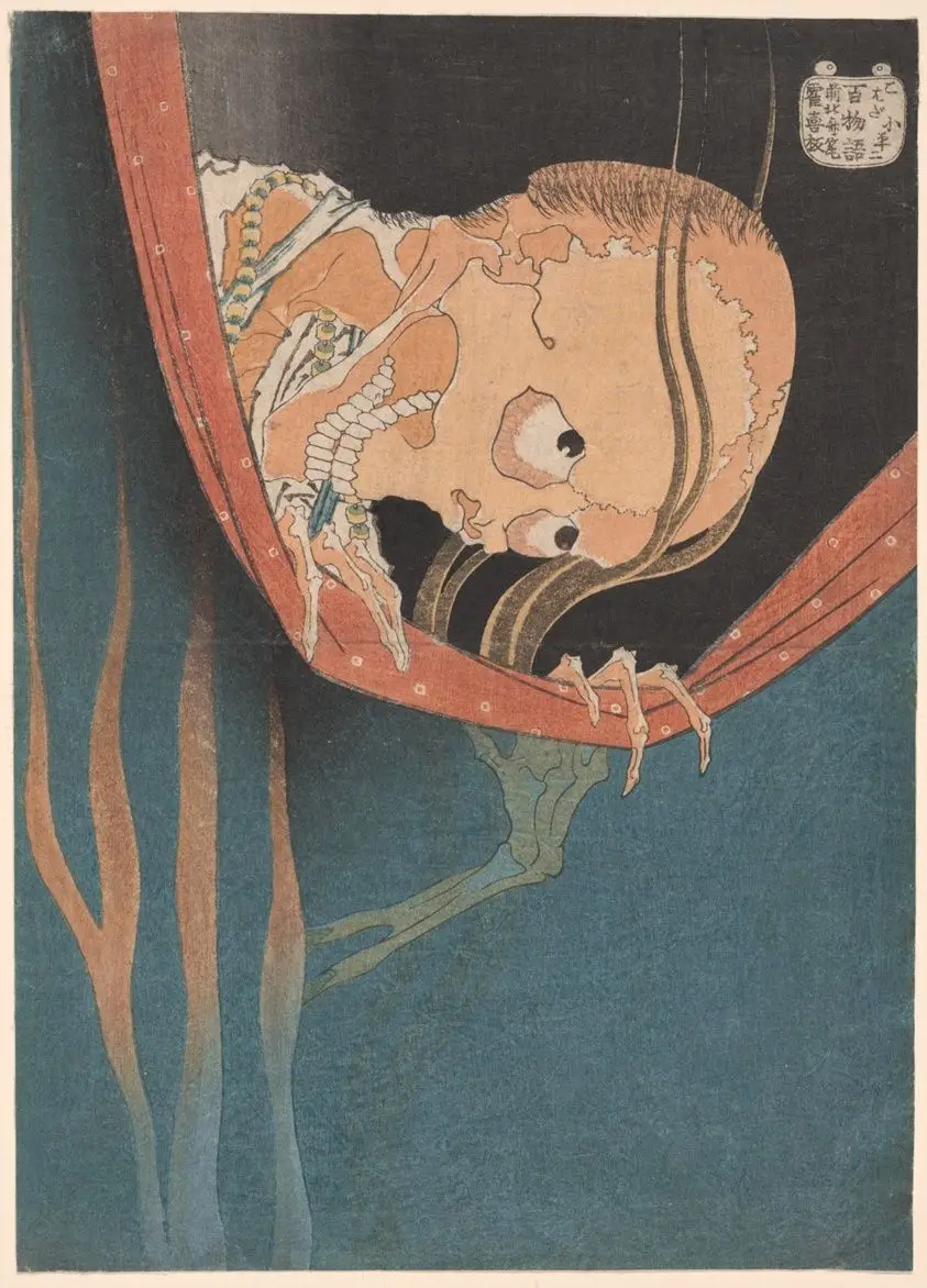 Kohada Koheiji, from the series "One Hundred Ghost Tales (Hyaku monogatari)" by Katsushika Hokusai 葛飾 北斎
