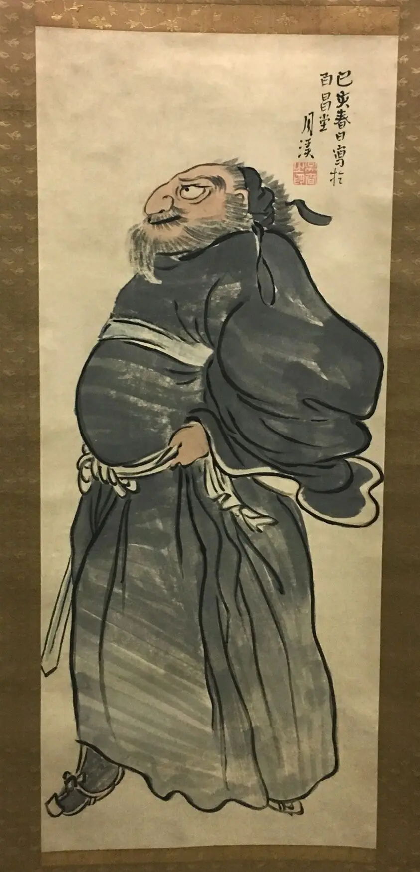 Shoki the Demon Queller by Matsumura Goshun