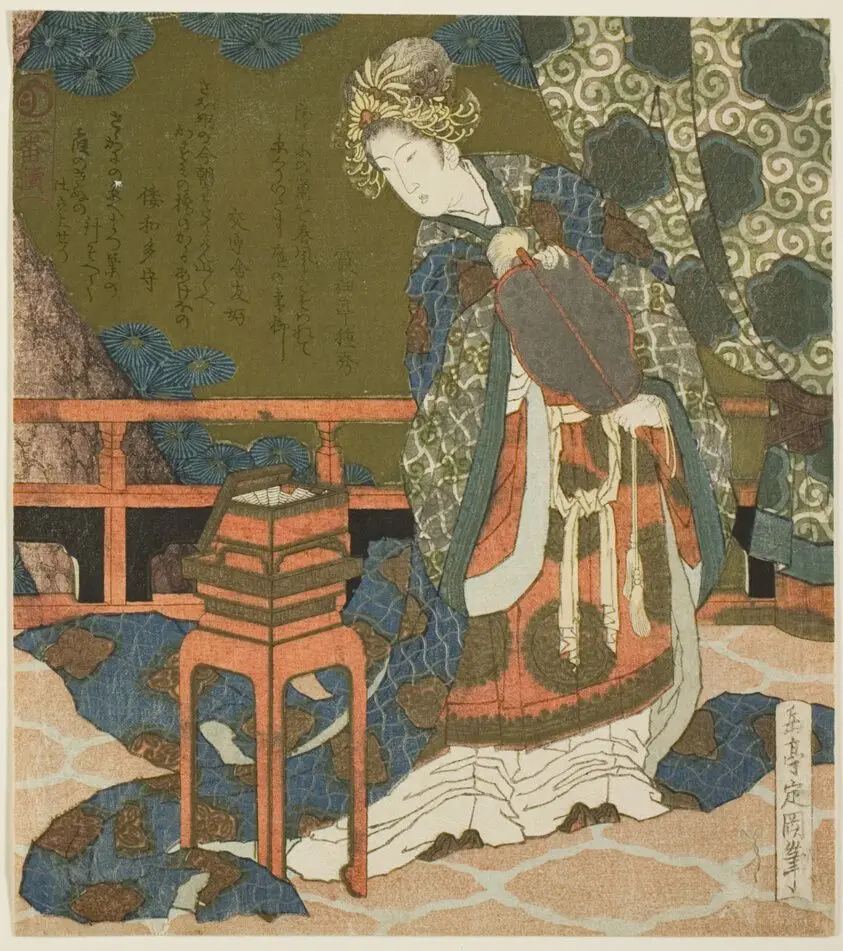 Two Chinese Women Examining Thread and a Spider’s Web in a Box, from the series "Diptych for the Drum Group" by Yashima Gakutei
