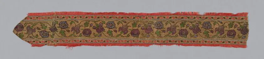 Fragment (Border) by Iran (Persia)