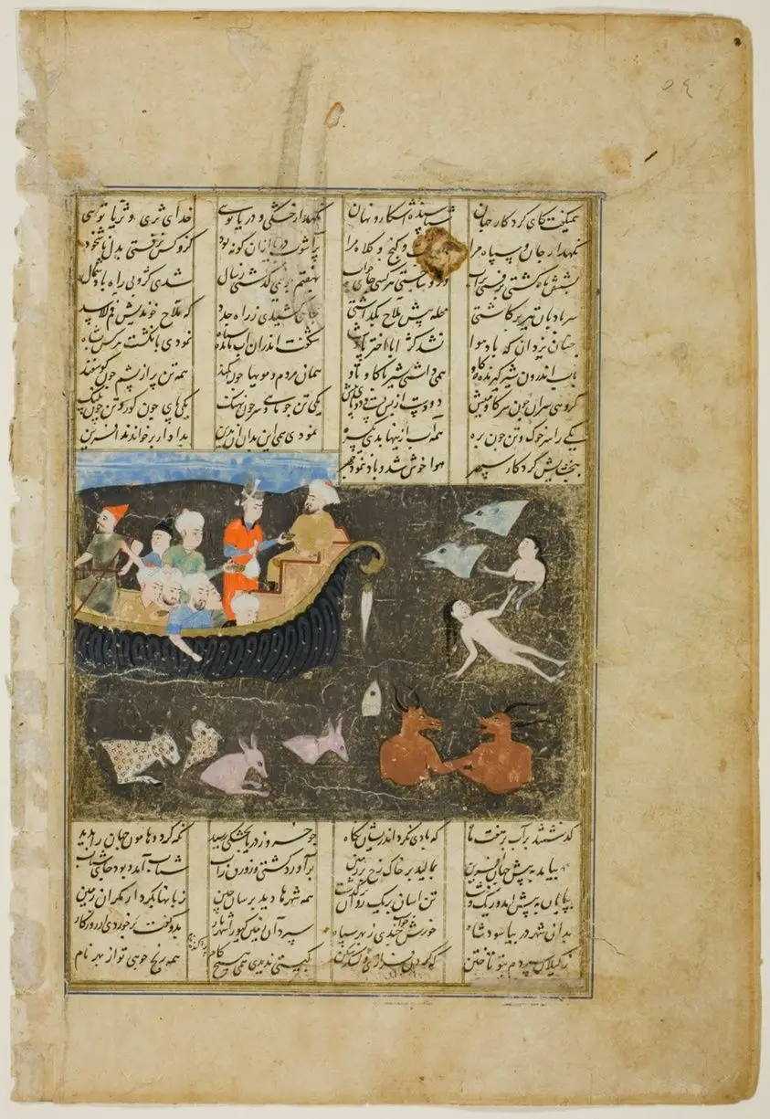 Kay Khosrow Crosses the Sea of Zareh on His Way to China, a scene from the Shahnama of Firdausi by Iran