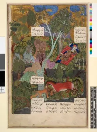 painting; manuscript (detached illustrated folio) by Unknown artist