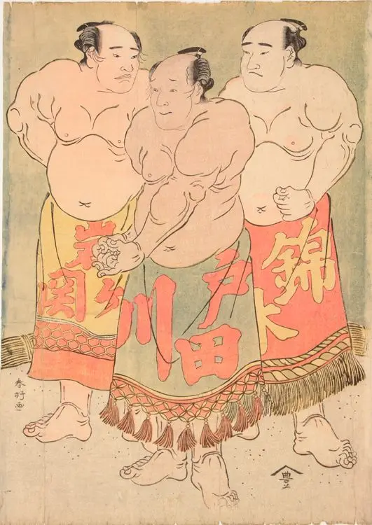 The Wrestlers Nishikigi, Todagawa and Iwagaseki Standing in a Ring, from a series of Portraits of Wrestlers by Katsukawa Shunko