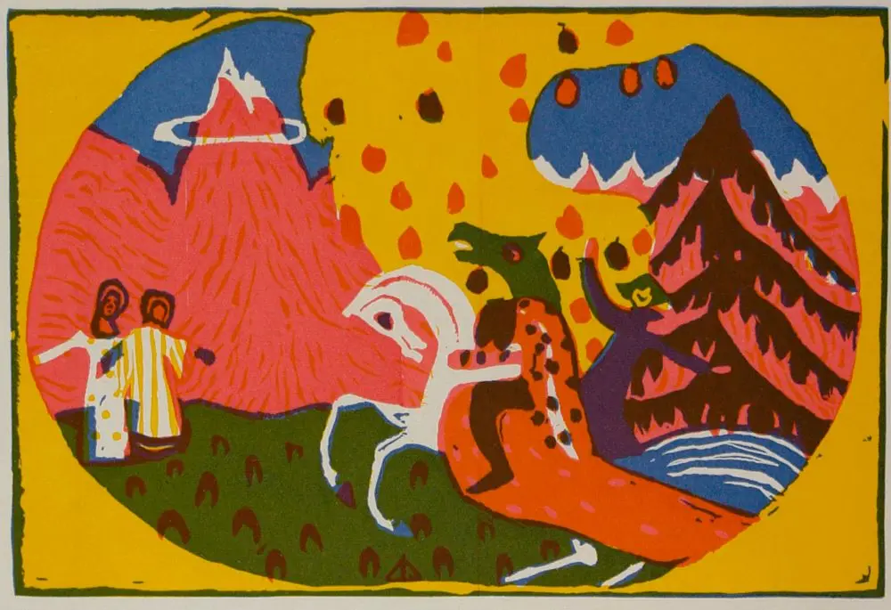 Landscape by Vassily Kandinsky (also called Vasilij Kandinskij; Wassily Kandinsky)