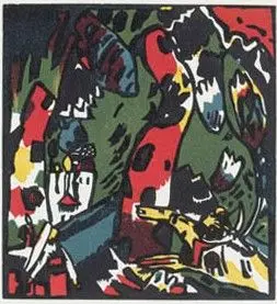 The Archer (Bogenschütze) by Vassily Kandinsky (also called Vasilij Kandinskij; Wassily Kandinsky)