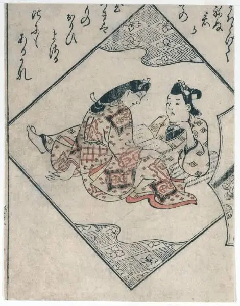 Two Lovers from Pillow-picture Compendium (Makura-e diazen) by Hishikawa Moronobu
