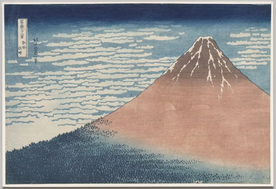 South Wind, Clear Sky, from Thirty-Six Views of Mount Fuji by Katsushika Hokusai
