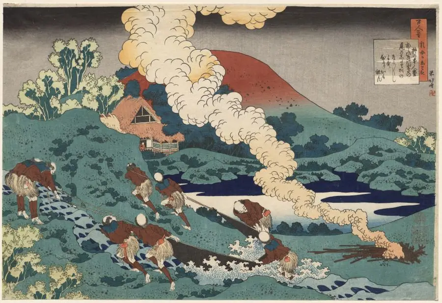 Poem by Kakinomoto no Hitomaro, from One Hundred Poems by One Hundred Poets Explained by an Old Nurse by Katsushika Hokusai