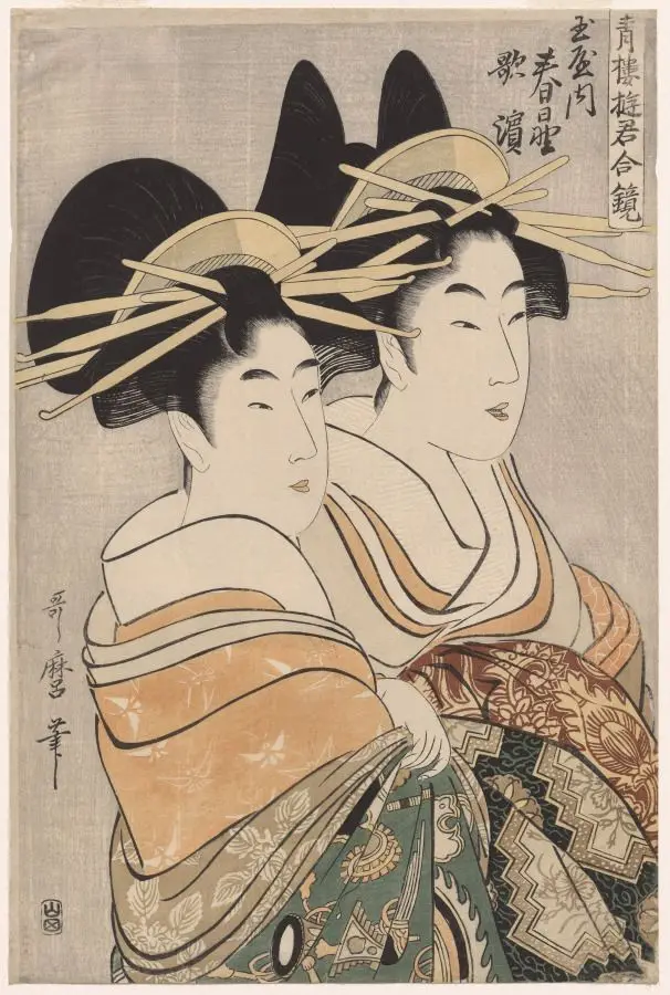 The Courtesans Kasugano and Utahama of Tamaya, from Courtesans of the Pleasure Quarters in Double Mirrors by Kitagawa Utamaro