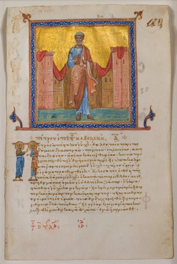 Leaf from a Greek Psalter and New Testament by Unknown artist