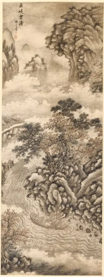 Clouds and Waves at the Wu Gorge by Xie Shichen