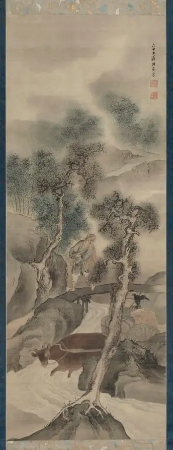 Farmer Returning Home in Autumn by Yosa Buson