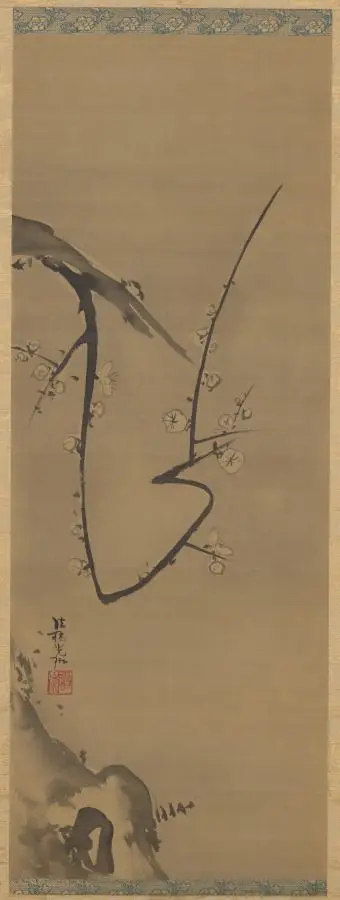 Plum Tree by Ogata Kōrin