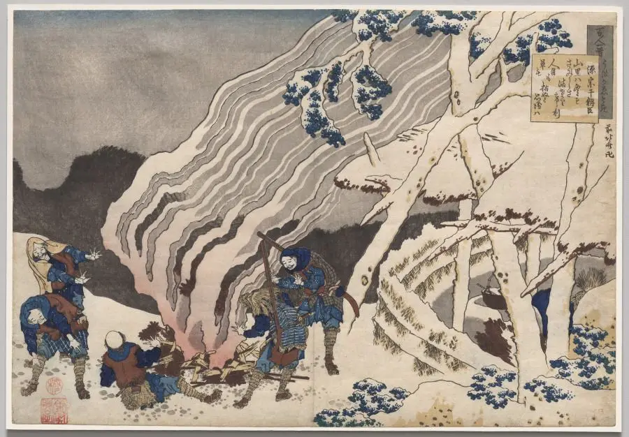 Poem by Minamoto no Muneyuki from the series One Hundred Poems by One Hundred Poets Explained by the Nurse by Katsushika Hokusai