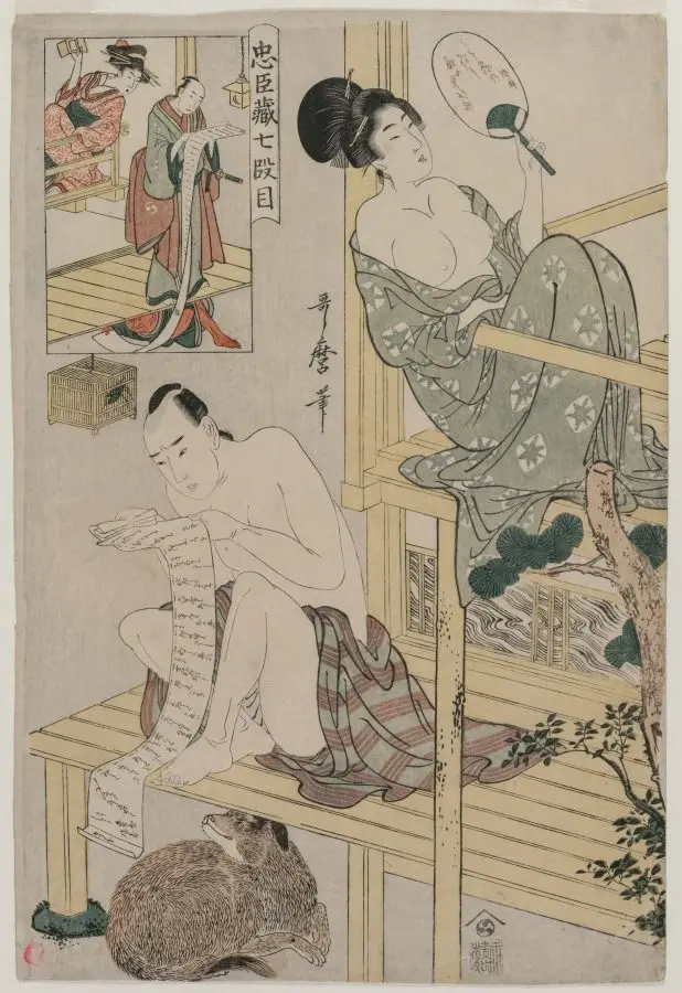 Act VII from the series The Storehouse of Loyal Retainers by Kitagawa Utamaro