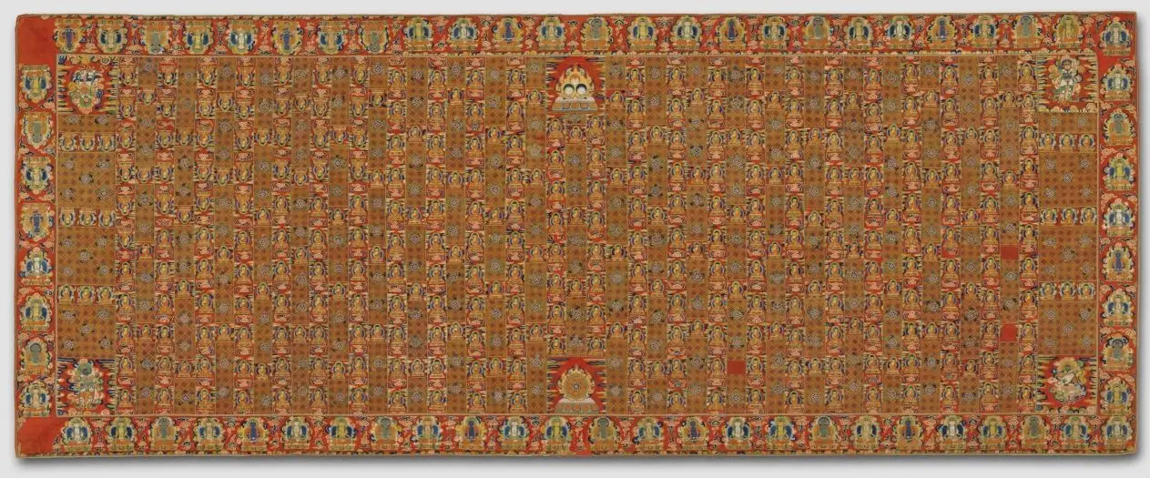 Buddhist Priest's Ceremonial Robe by Unknown artist