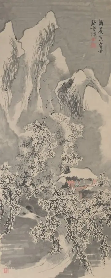 Snow Landscape by Yosa Buson