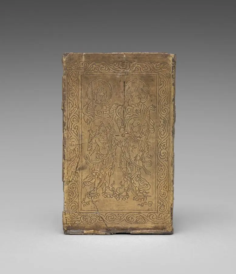 Buddhist Sutra Container by Unknown artist